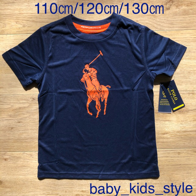 Ralph Lauren(ラルフローレン)のさくら様★専用　ラルフローレン　5枚セット キッズ/ベビー/マタニティのキッズ服男の子用(90cm~)(Tシャツ/カットソー)の商品写真