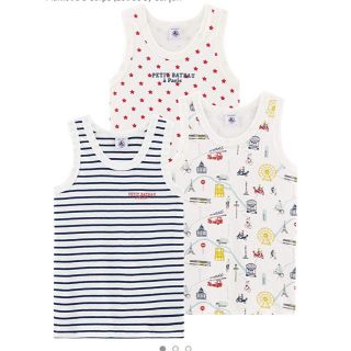 プチバトー(PETIT BATEAU)の新品未使用/男児肌着/4ans(下着)