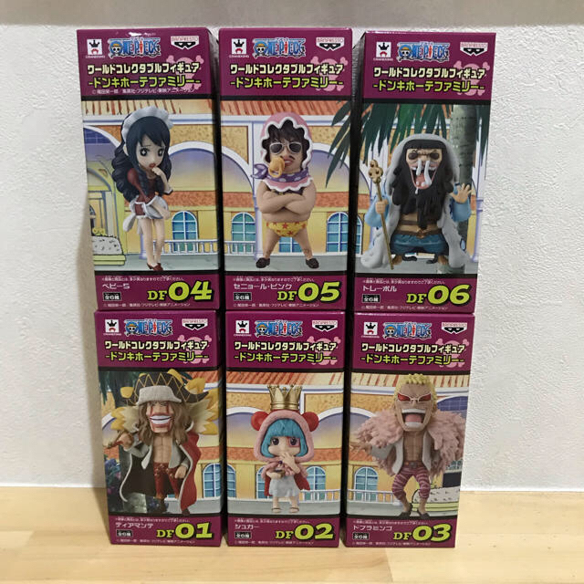 Banpresto ワンピース ワールドコレクタブルフィギュア ドンキホーテファミリー 全6種セットの通販 By Ognao S Shop バンプレストならラクマ