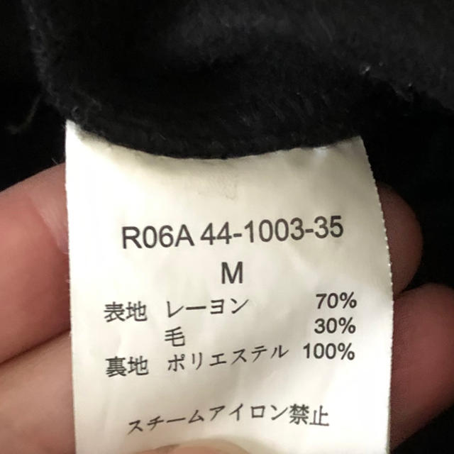 RODEO CROWNS(ロデオクラウンズ)のオールインワン　サロペット レディースのパンツ(サロペット/オーバーオール)の商品写真