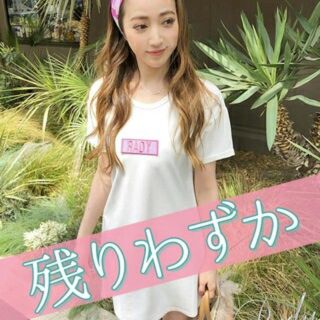 レディー(Rady)のRady ロゴ Tシャツ ワンピース(Tシャツ(半袖/袖なし))