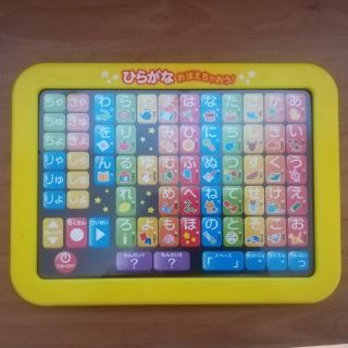 パイロット(PILOT)のひらがなおぼえちゃおう！タブレット(知育玩具)