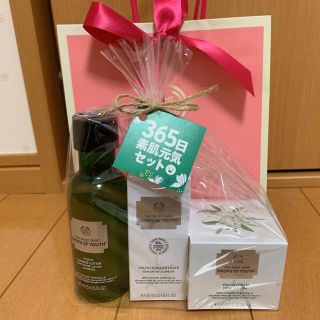 ザボディショップ(THE BODY SHOP)のTHE BODY SHOP スキンケアセット(化粧水/ローション)