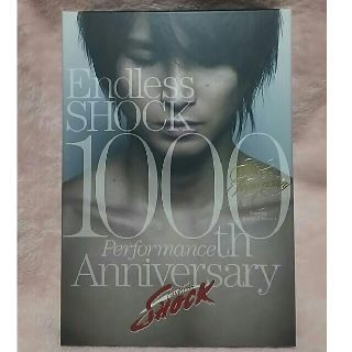 キンキキッズ(KinKi Kids)の【美品】SHOCK 1000th Anniversary Blu-ray(ミュージカル)