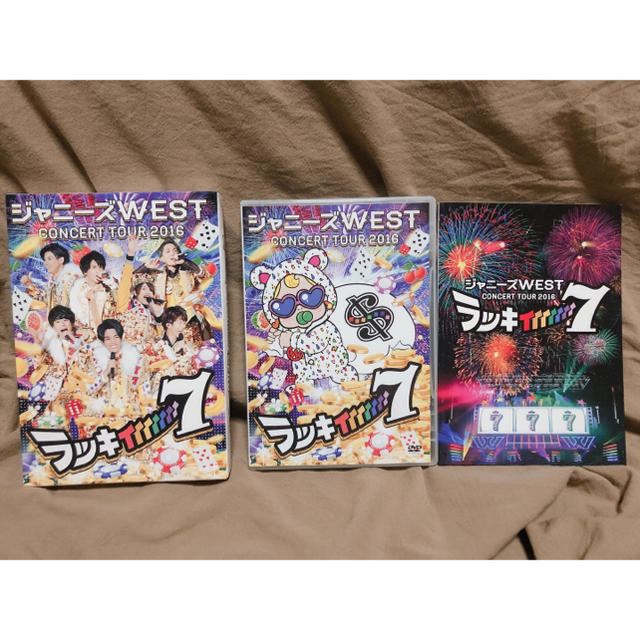 ジャニーズWEST(ジャニーズウエスト)のジャニーズWEST ラッキィィィィィィィ7 初回盤 DVD エンタメ/ホビーのタレントグッズ(アイドルグッズ)の商品写真