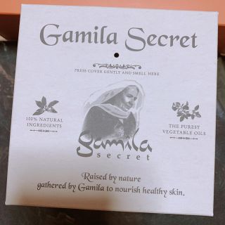 ガミラシークレット(Gamila secret)のガミラシークレット　バニラ(ボディソープ/石鹸)