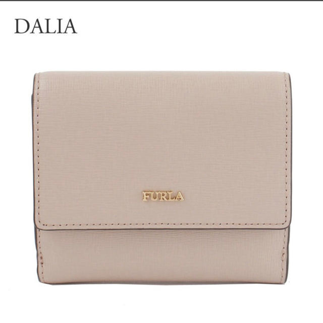 フルラ FURLA 折財布 可愛い ベージュ - bookteen.net フルラ FURLA 折財布 可愛い ベージュ - bookteen.net