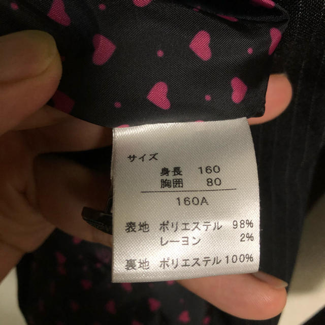 Decora Pinky’s 卒業式スーツ 160センチ