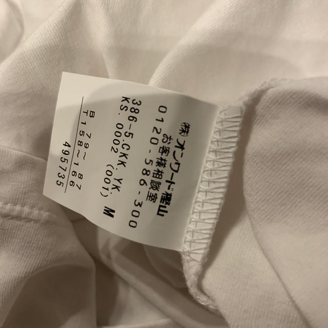 Calvin Klein(カルバンクライン)のCalvinKleinJeans カルバンクライン ロンT レディースのトップス(Tシャツ(長袖/七分))の商品写真