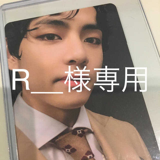 防弾少年団(BTS)(ボウダンショウネンダン)のR__様専用 エンタメ/ホビーのCD(K-POP/アジア)の商品写真