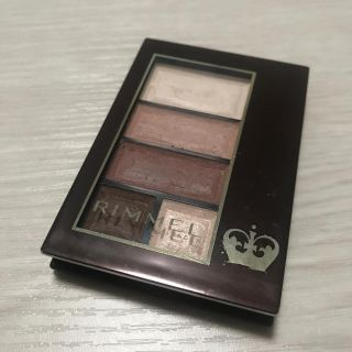 リンメル(RIMMEL)のリンメル ショコラスウィートアイズ (アイシャドウ)