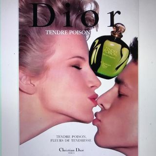 クリスチャンディオール(Christian Dior)のＣhristian Dior TENDER POISON (香水(女性用))