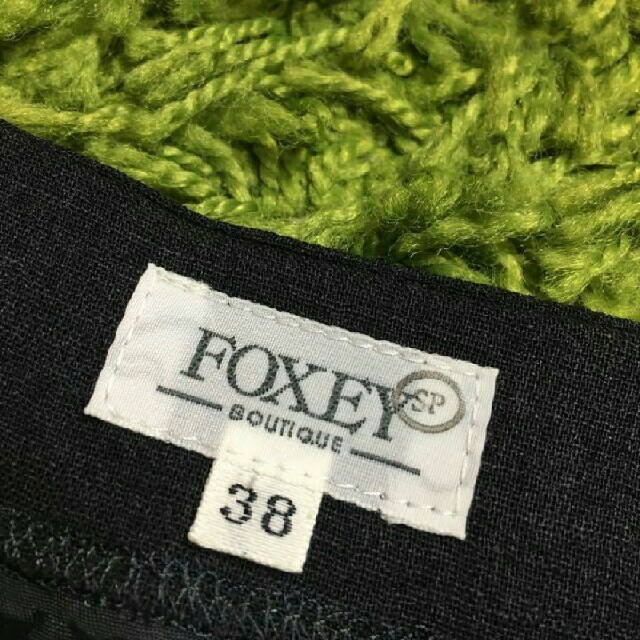 FOXEY(フォクシー)のさっちゃん様専用　お値引き レディースのスカート(ひざ丈スカート)の商品写真