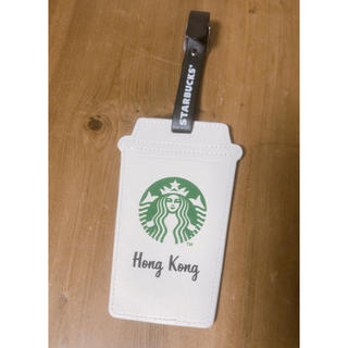 スターバックスコーヒー(Starbucks Coffee)のスターバックス　ラゲッジタグ　STARBACKS HONGKONG(その他)