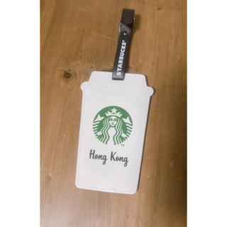 スターバックスコーヒー(Starbucks Coffee)のスターバックス　ラゲッジタグ　STARBUCKS HONGKONG(その他)