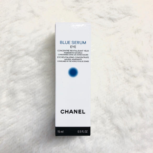 CHANEL(シャネル)のmck様専用シャネル　CHANEL ブルーセラムアイ　目もとケア コスメ/美容のスキンケア/基礎化粧品(アイケア/アイクリーム)の商品写真