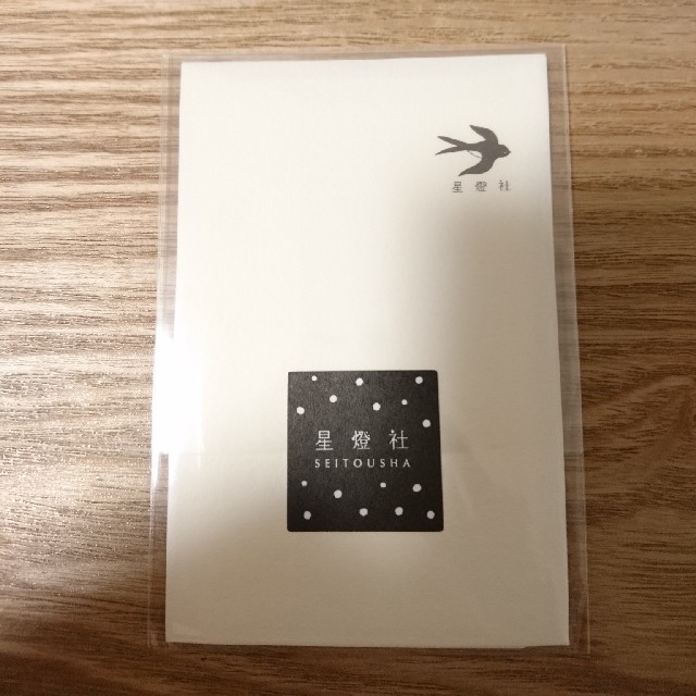 星燈社 封筒&メッセージカード インテリア/住まい/日用品の文房具(その他)の商品写真