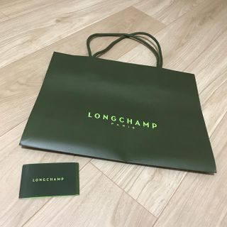 ロンシャン(LONGCHAMP)のロンシャン LONGCHAMP PARIS(ショップ袋)