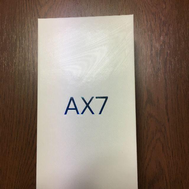 新品未使用　OPPO AX7 ブルー