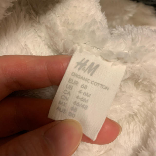H&M(エイチアンドエム)のH&M ベビーオールインワンスーツ キッズ/ベビー/マタニティのベビー服(~85cm)(その他)の商品写真