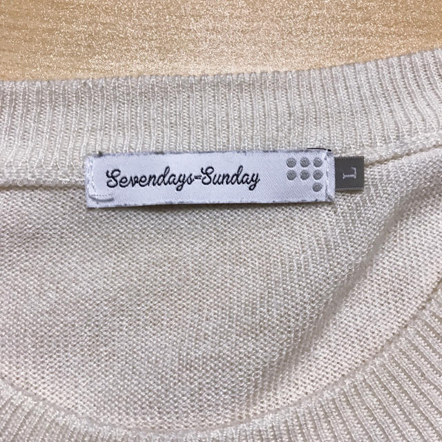 SEVENDAYS=SUNDAY(セブンデイズサンデイ)のセブンデイズサンデイ ニット セーター トップス メンズ メンズのトップス(ニット/セーター)の商品写真