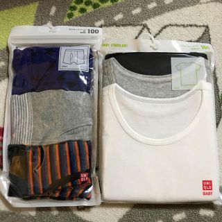 ユニクロ(UNIQLO)のユニクロ　下着セット　サイズ100(下着)