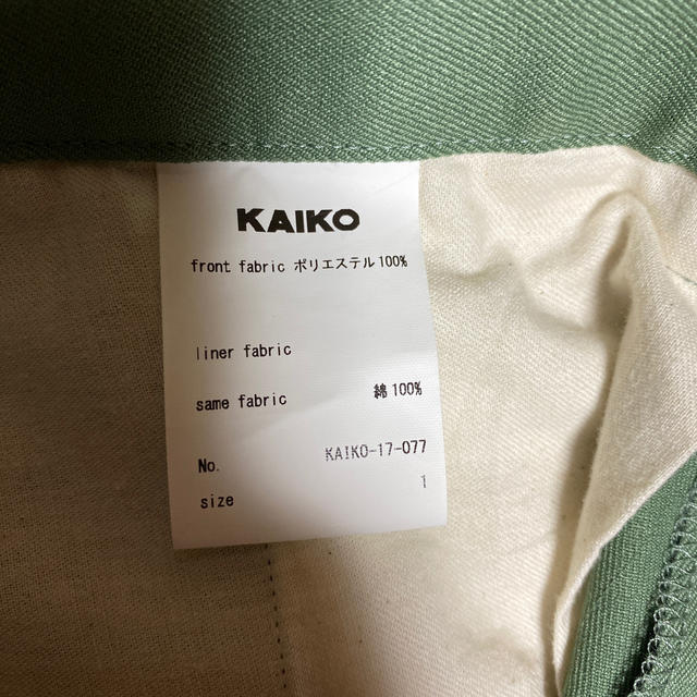 kaiko スラックス