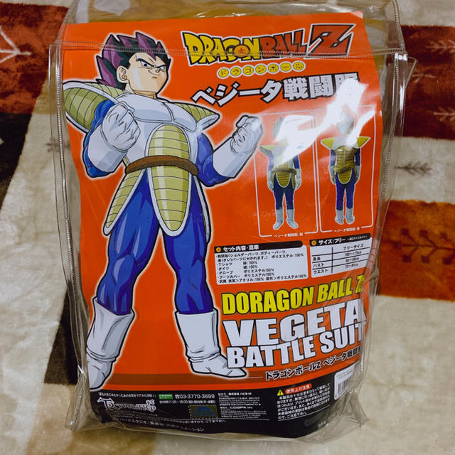 ドラゴンボール ドラゴンボールz ベジータ戦闘服 コスプレの通販 By Non Shop ドラゴンボールならラクマ