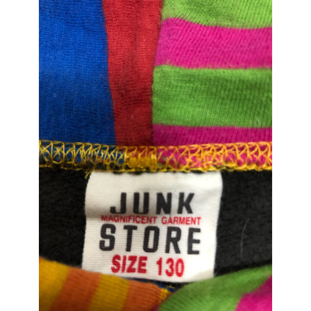 JUNK STORE(ジャンクストアー)のJUNK STORE パーカー　130cm キッズ/ベビー/マタニティのキッズ服男の子用(90cm~)(Tシャツ/カットソー)の商品写真