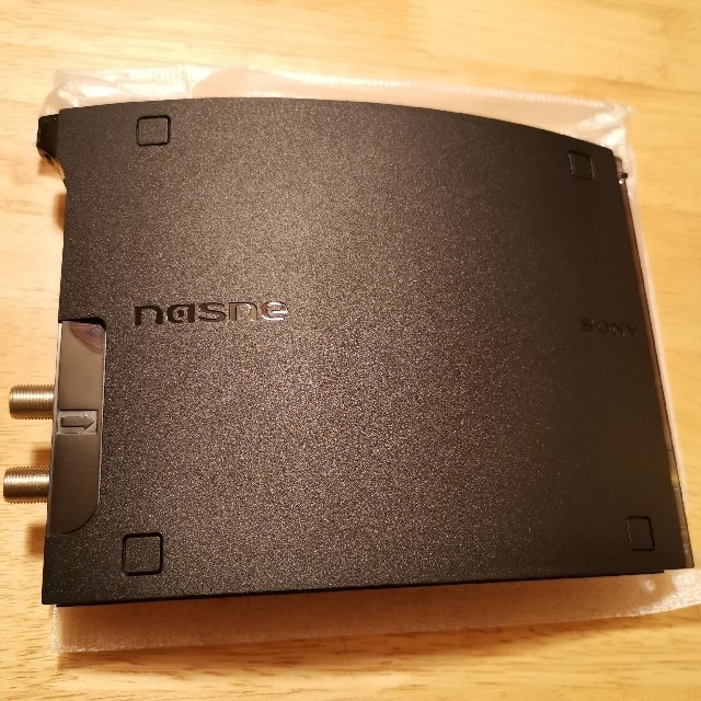 nasre 1TB SONY CECH-ZNR2J01 | littleitalypizzamemphis.com