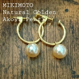 ミキモト(MIKIMOTO)のふうなお様専用 ミキモト K18YG ゴールデン アコヤ真珠 イヤリング(イヤリング)