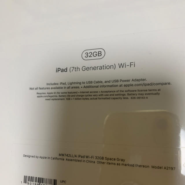 iPad 32GB 新品 1