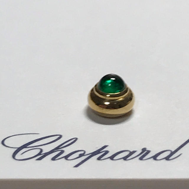 Chopard(ショパール)の時計工具　時計部品　ショパール　ハッピースポーツ　リューズ メンズの時計(腕時計(アナログ))の商品写真