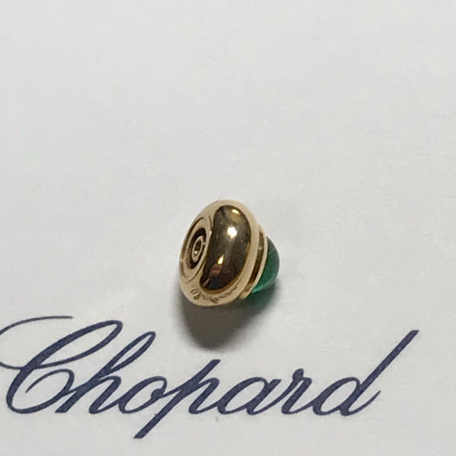 Chopard(ショパール)の時計工具　時計部品　ショパール　ハッピースポーツ　リューズ メンズの時計(腕時計(アナログ))の商品写真