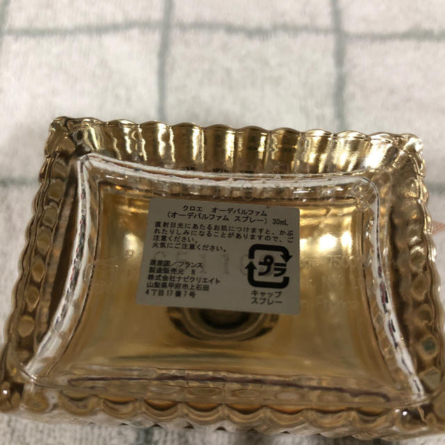 Chloe(クロエ)のクロエ香水30ml コスメ/美容の香水(香水(女性用))の商品写真