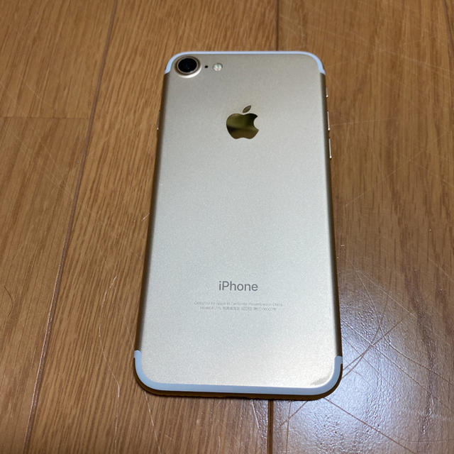 iPhone7 Gold  128GB simロック解除済み