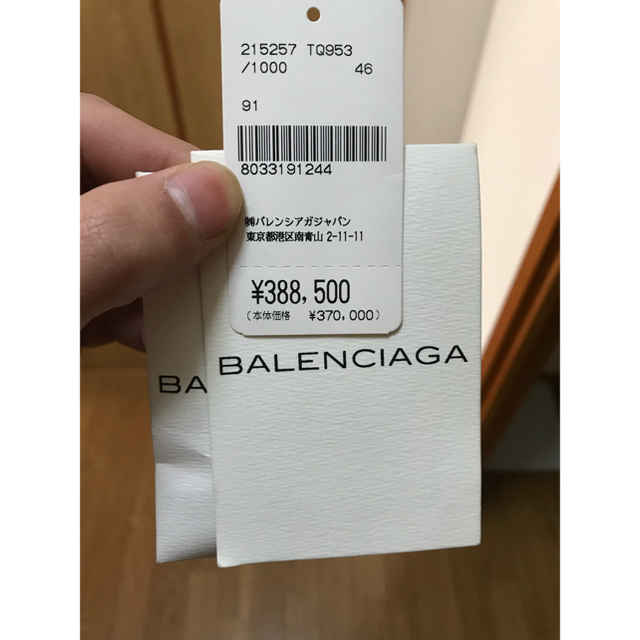 Balenciaga(バレンシアガ)のBALENCIAGA レザージャケット ブラック 西島隆弘 着用 メンズのジャケット/アウター(レザージャケット)の商品写真