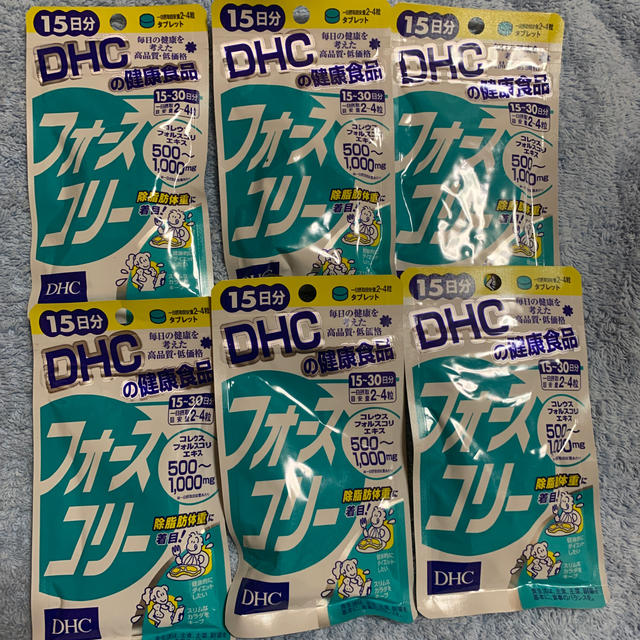 安心安全ラクマ便即日発送　DHC フォースコリー15日分✖️6袋