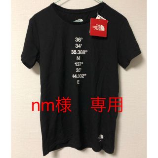 ザノースフェイス(THE NORTH FACE)のnm様専用　ノースフェイス　Tシャツ　立山限定品(Tシャツ(半袖/袖なし))