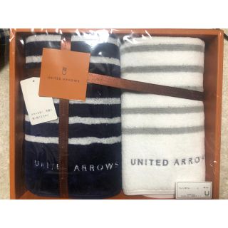 ユナイテッドアローズ(UNITED ARROWS)のユナイテッドアローズ　タオルセット(タオル/バス用品)