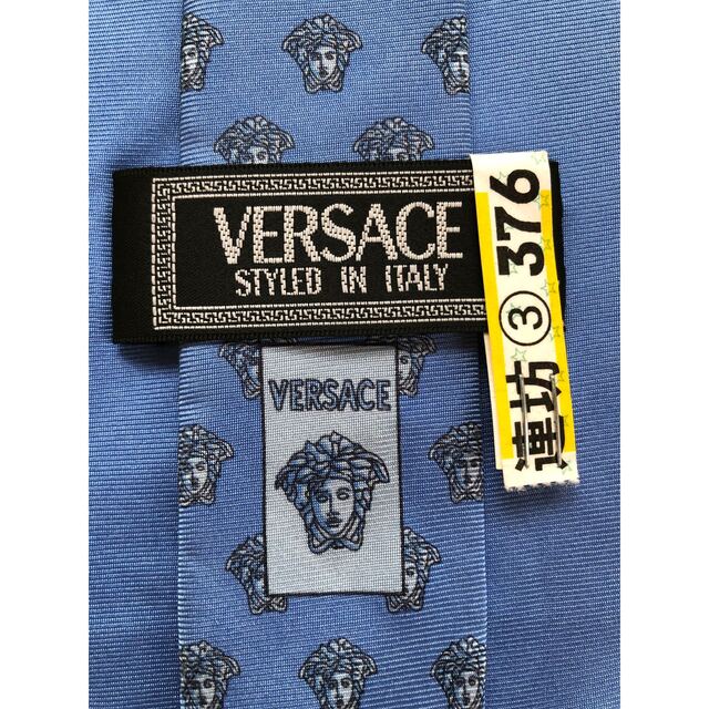 VERSACE(ヴェルサーチ)のかみさん専用　値下げ　ネクタイ ブルー系 ベルサーチ メンズのファッション小物(ネクタイ)の商品写真