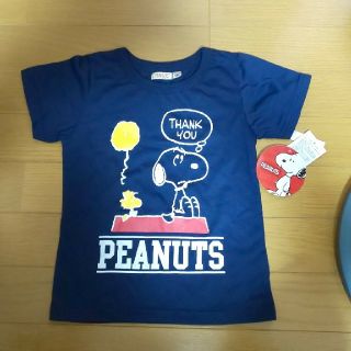 ピーナッツ(PEANUTS)のややこ様スヌーピー Tシャツ 新品(Tシャツ/カットソー)