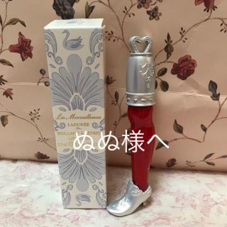 レメルヴェイユーズラデュレ(Les Merveilleuses LADUREE)の新品　ラデュレ 白鳥シリーズ限定　リップグロス　107 限定品(リップグロス)