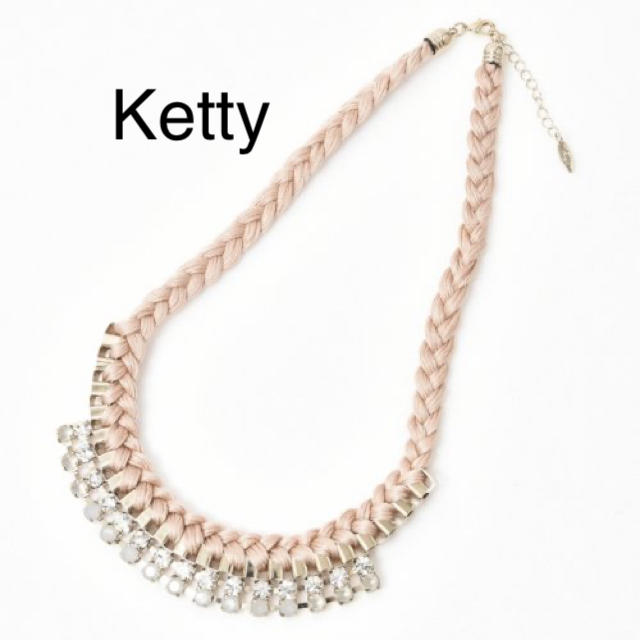 ketty(ケティ)の新品　定価7700円　ケティ　ベージュ　華やかなネックレス♡ 大幅お値下げ❣️ レディースのアクセサリー(ネックレス)の商品写真