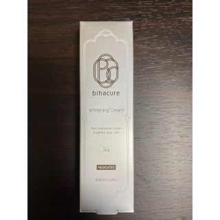 ビハキュア(フェイスクリーム)
