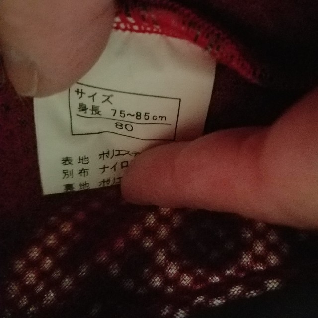 HYSTERIC MINI(ヒステリックミニ)のヒステリックミニ🖤激レアKISSパンダモコモコカバーオール🖤ヒスミニつなぎ キッズ/ベビー/マタニティのベビー服(~85cm)(ジャケット/コート)の商品写真
