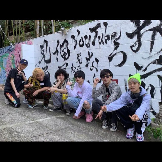 独創的 424 ダメージデニム マホト着用 デニム/ジーンズ - www.zla.org.zm 独創的 424 ダメージデニム マホト着用 デニム/ジーンズ - www.zla.org.zm