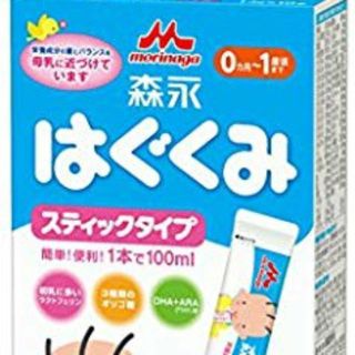 モリナガニュウギョウ(森永乳業)のはぐくみスティックタイプ(その他)