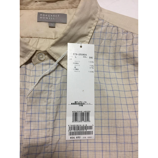 MARGARET HOWELL(マーガレットハウエル)のプルオーバーシャツ メンズのトップス(シャツ)の商品写真