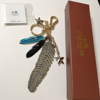 コーチ(COACH)の【未使用】COACH フェザーチャーム、キーホルダー、羽&星 コーチ(キーホルダー)